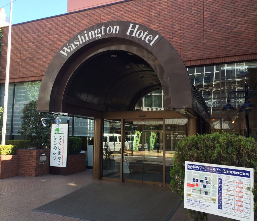 Koriyama Washington Hotel Екстер'єр фото